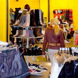 Магазины одежды и обуви Дедовска
