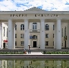 Дворцы и дома культуры в Дедовске