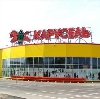 Гипермаркеты в Дедовске
