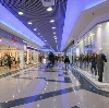 Торговые центры в Дедовске